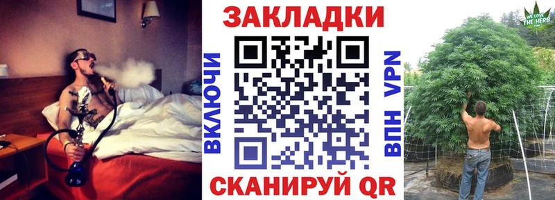 Названия наркотиков Тейково Марихуана  hydra рабочий сайт  ГАШ 