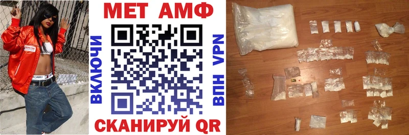 наркотики  hydra   АМФ 98%  дарк нет Telegram  Тейково 