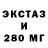 Amphetamine VHQ Fatya Quseynzade