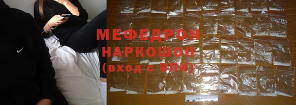 дурь Лихославль