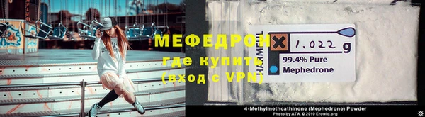 дурь Лихославль