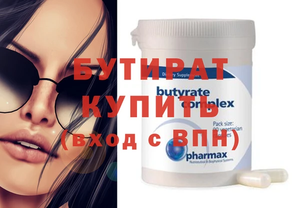 СК Липки