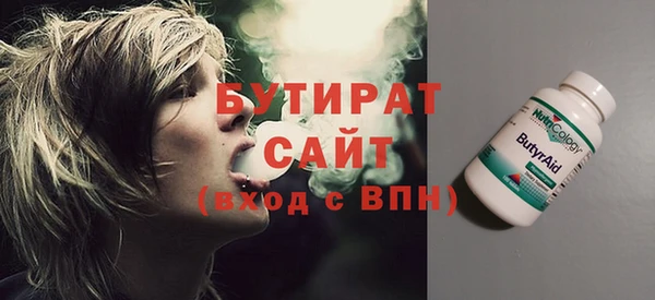 экстази Лиски