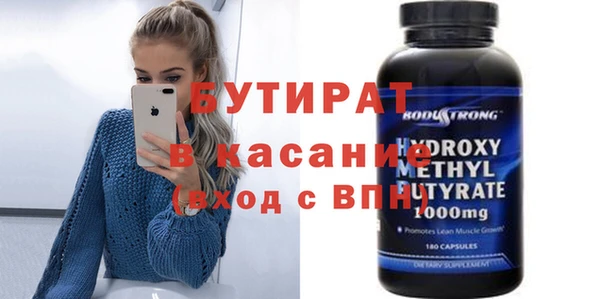 СК Липки