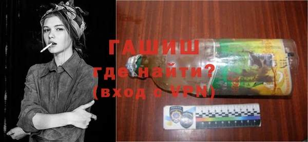 экстази Лиски