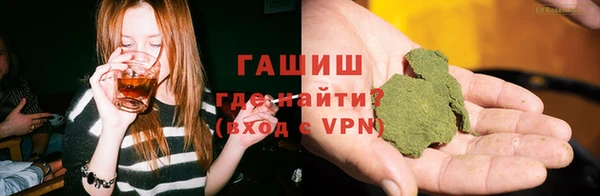 дурь Лихославль