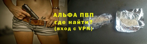 экстази Лиски