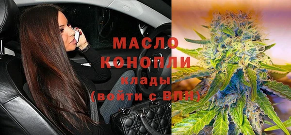 экстази Лиски