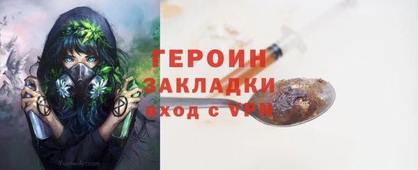 дурь Лихославль