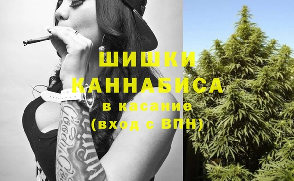 экстази Лиски