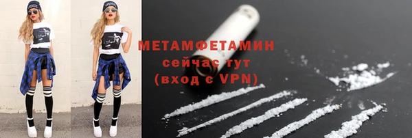 экстази Лиски