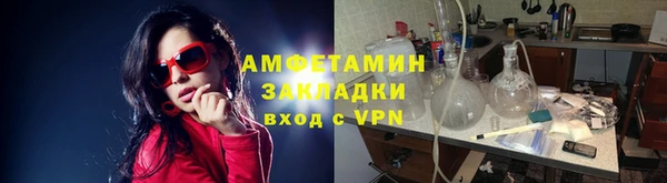 экстази Лиски