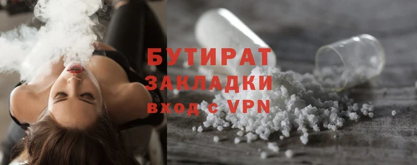экстази Лиски