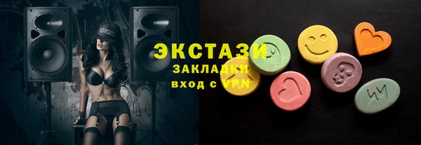 дурь Лихославль