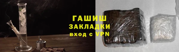 дурь Лихославль
