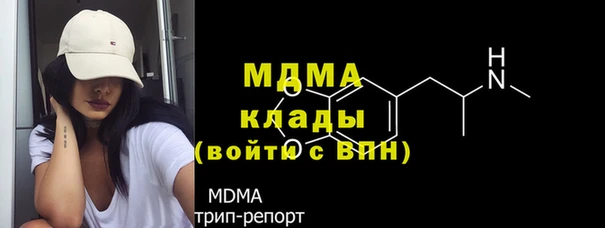 экстази Лиски
