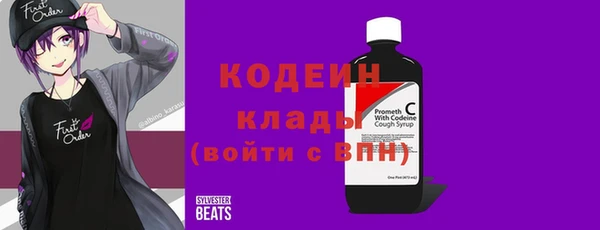 дурь Лихославль