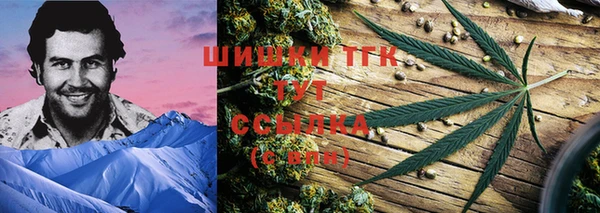 дурь Лихославль