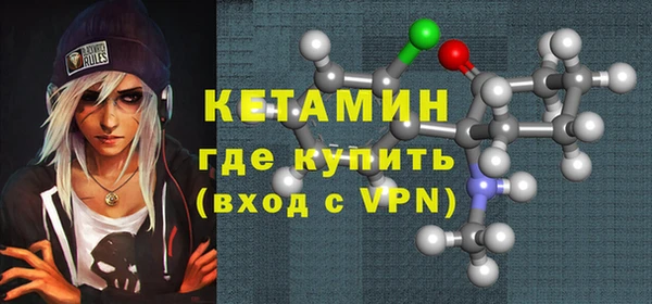 дурь Лихославль
