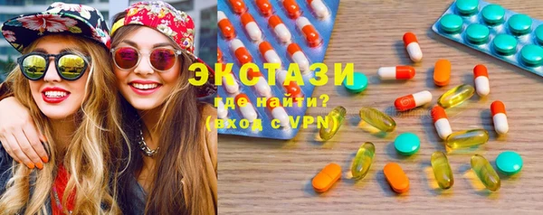 экстази Лиски