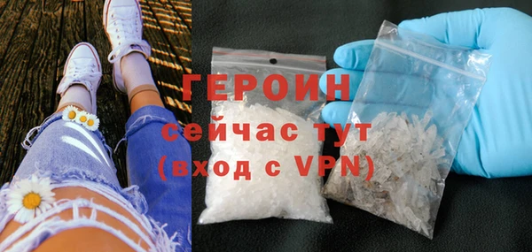 дурь Лихославль