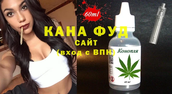 экстази Лиски