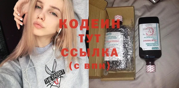 СК Липки