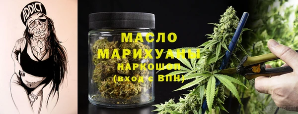 дурь Лихославль