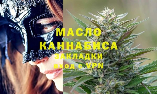 дурь Лихославль