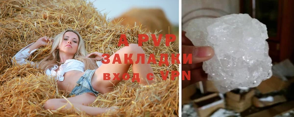 дурь Лихославль