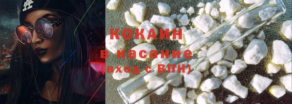 экстази Лиски