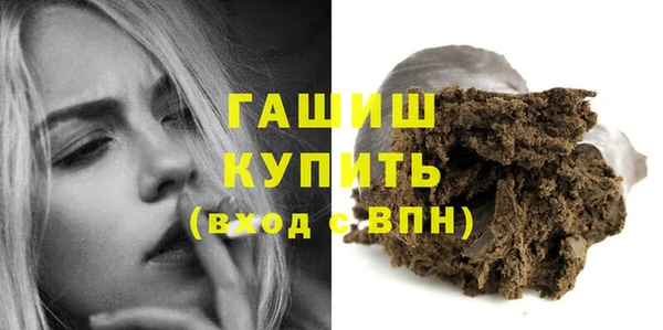 дурь Лихославль