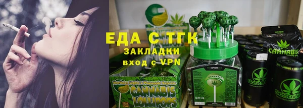 СК Липки