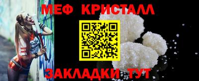 прущая мука Славгород