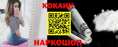 прущая мука Славгород