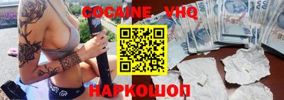 таблы Сланцы