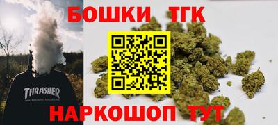 таблы Сланцы