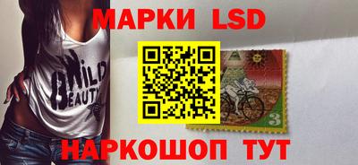 прущая мука Славгород