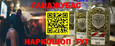 прущая мука Славгород