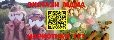 прущая мука Славгород