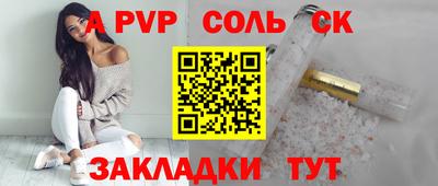 ПСИЛОЦИБИНОВЫЕ ГРИБЫ Славянск-на-Кубани