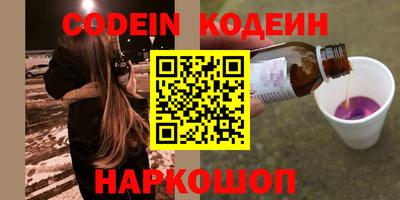 прущая мука Славгород