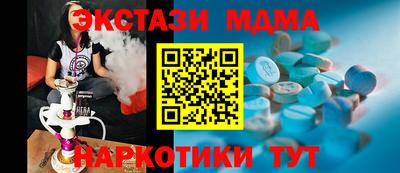 прущая мука Славгород