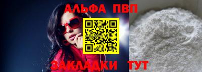 ПСИЛОЦИБИНОВЫЕ ГРИБЫ Славянск-на-Кубани
