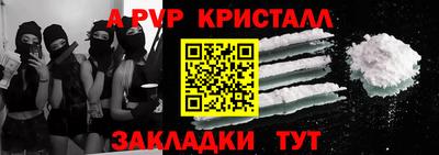 ПСИЛОЦИБИНОВЫЕ ГРИБЫ Славянск-на-Кубани
