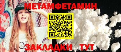 прущая мука Славгород