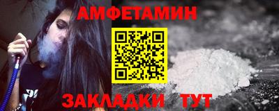 ПСИЛОЦИБИНОВЫЕ ГРИБЫ Славянск-на-Кубани