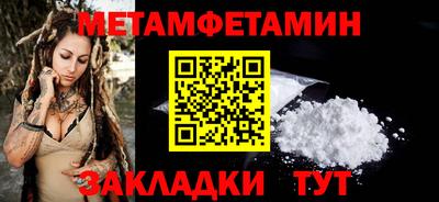 прущая мука Славгород