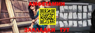ПСИЛОЦИБИНОВЫЕ ГРИБЫ Славянск-на-Кубани