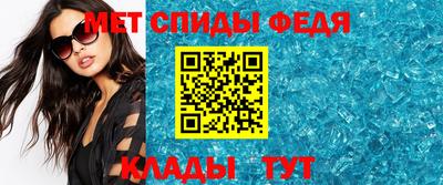 ПСИЛОЦИБИНОВЫЕ ГРИБЫ Славянск-на-Кубани